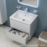 Тумба подвесная IDDIS Edifice, белый, 60 см, EDI60W0i95