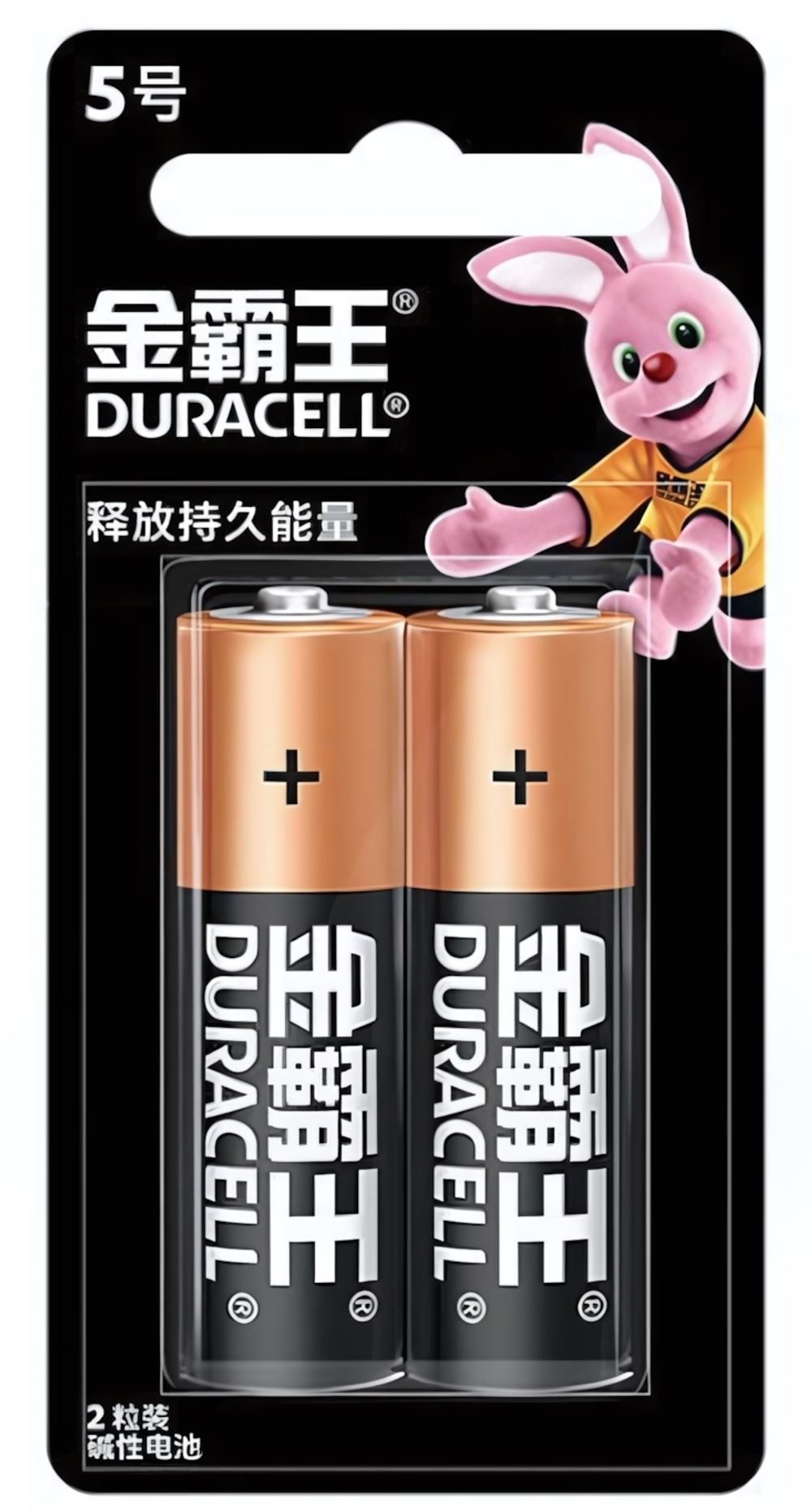 Элемент питания Duracell LR06 BL/2 CN (комплект 2 шт)