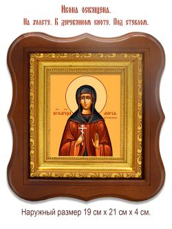 Мария Журавлева преподобномученица. Икона на холсте.