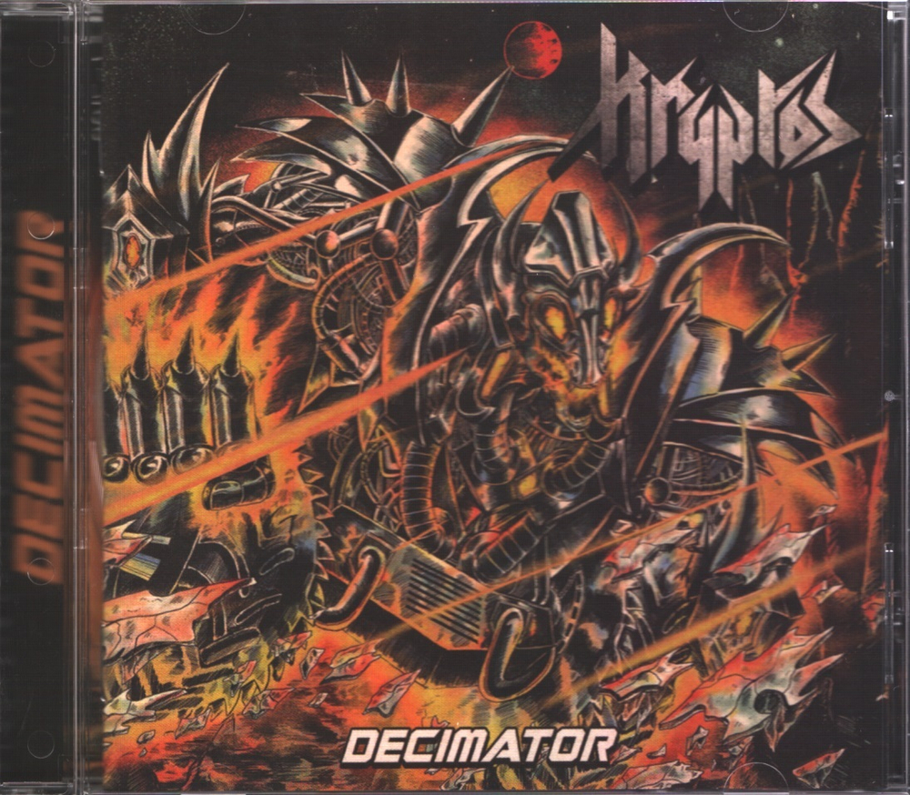 Kryptos / Decimator (RU)(CD)