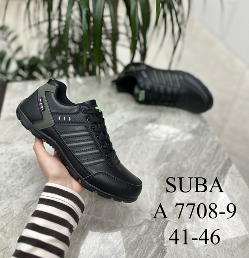 Кроссовки по 8 пар (41-46)р.