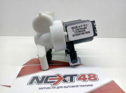 Кэн 2W-Merloni (клеммы mini), Indesit,