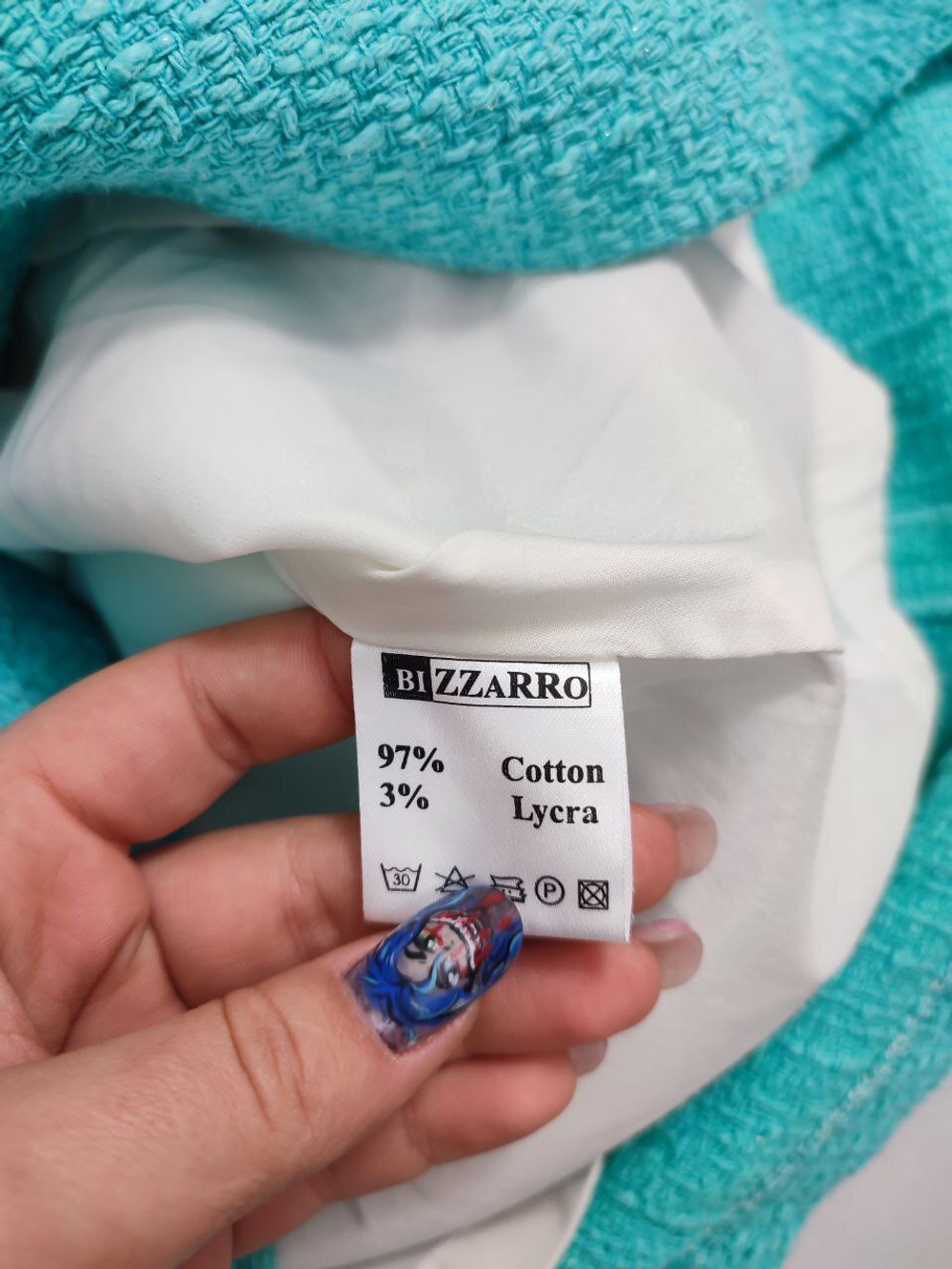 Блузка Bizzarro голубая с коротким рукавом 40 размер