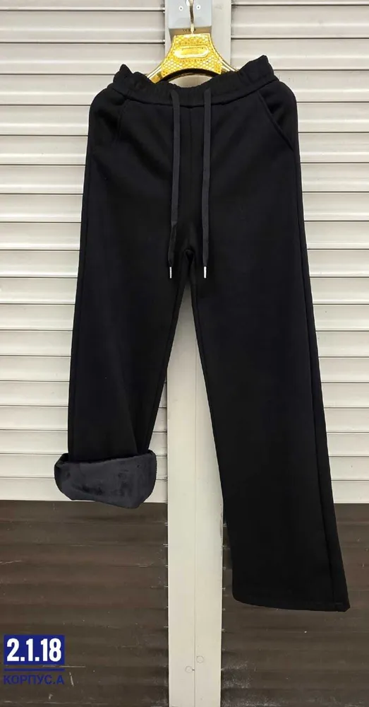 Брюки 2572343 Fabrika