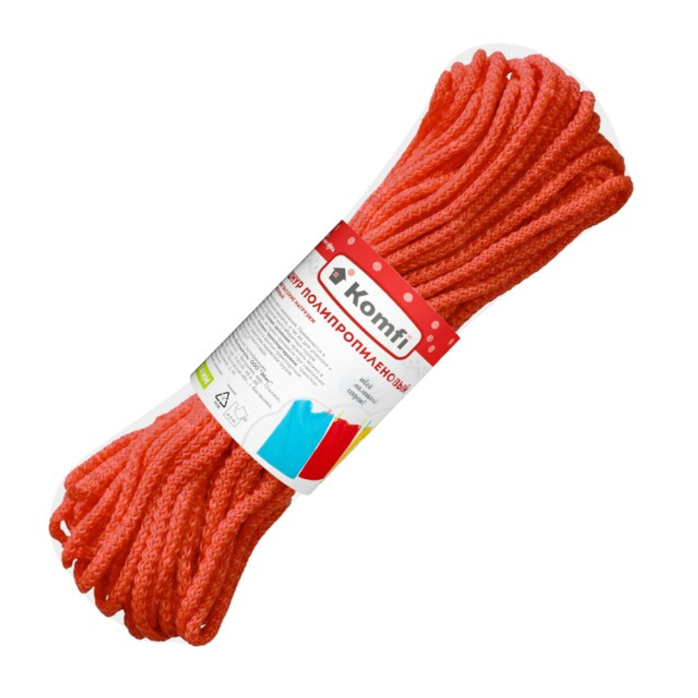 Веревка д/белья Komfi 20х0,04см ПП