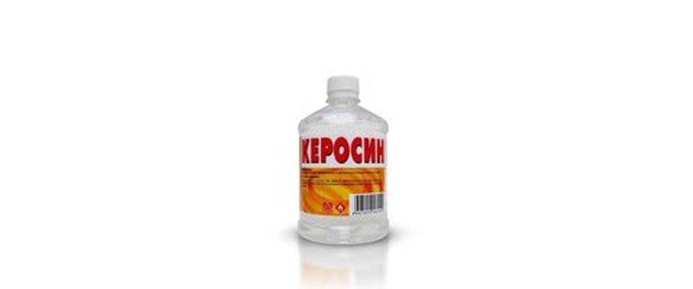 Керосин Вершина 1л