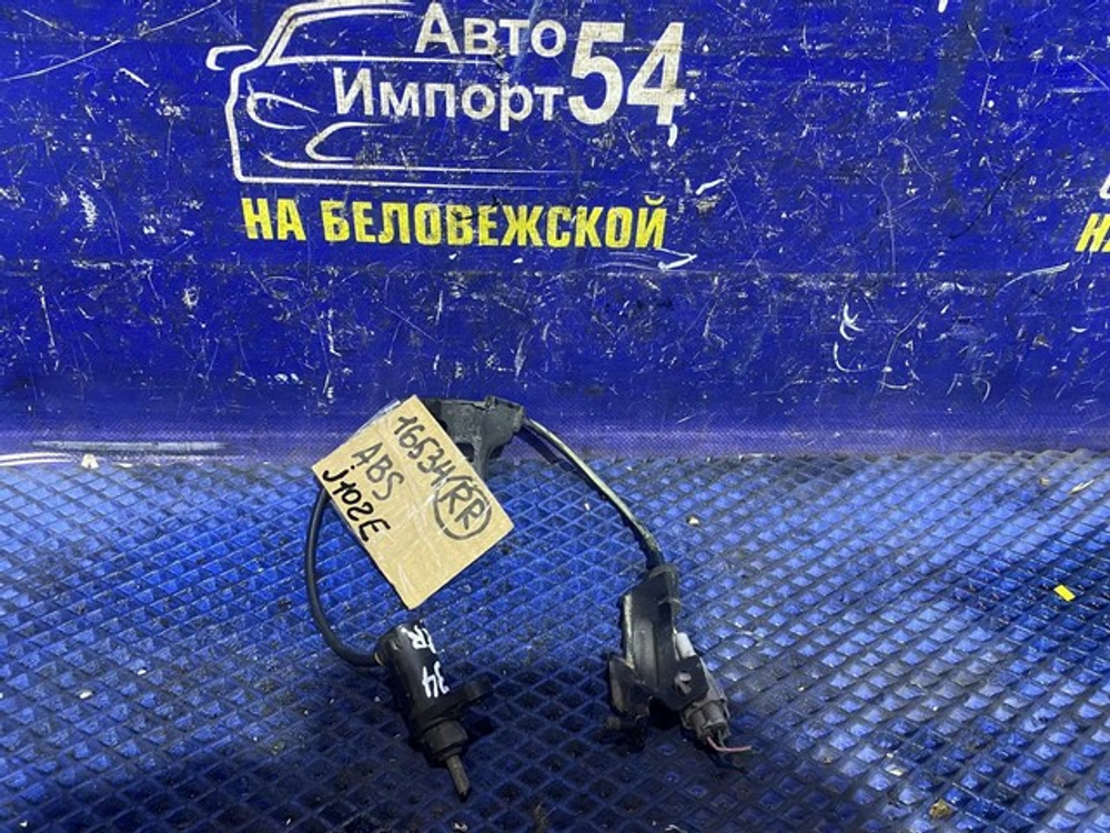 Датчик ABS задний правый TOYOTA CAMI 2000-2006