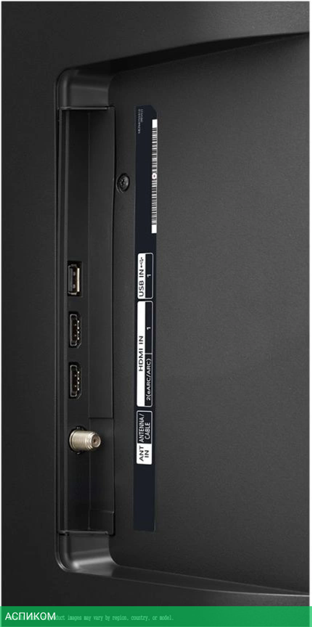 Телевизор LED LG 43" 43NANO80T6A.ARUG