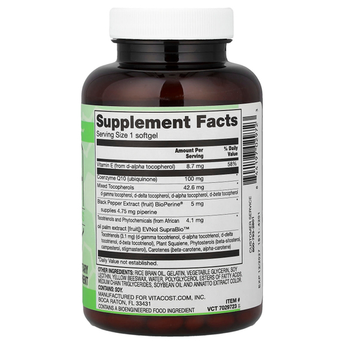 Vitacost, ToCoQ10®, 100 mg, 240 Softgels