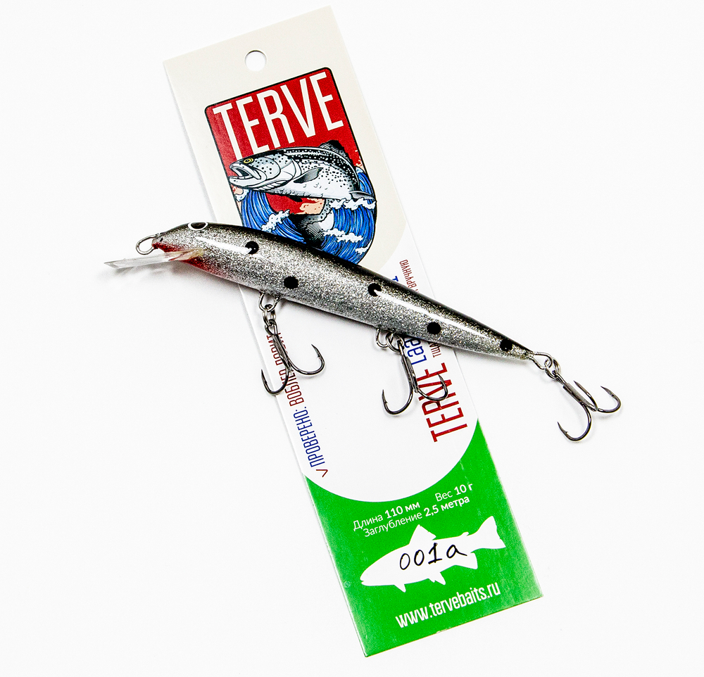 Terve Laatokka, 11 см., цвет 001a