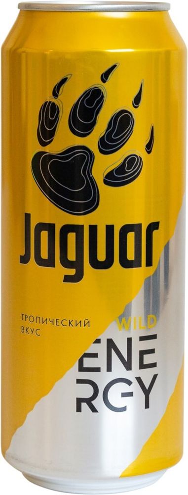 Напиток энергетический б/а Ягуар Wild, 0,45 л