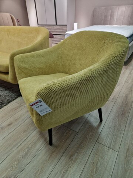 Леннокс кресло CITAR N 06 umber, ВариантКроя1, <Р>