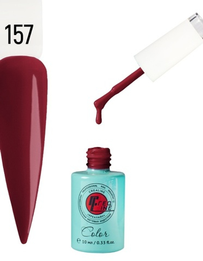 Гель-лак UV тон 157 Темно-бордовый 10 мл