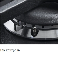 Газовая плита Hansa FCGX62020