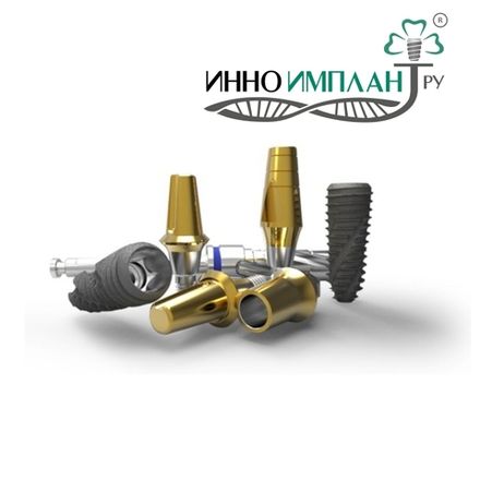 Имплантационная система INNO