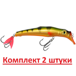 Воблер Минноу на щуку троллинга ТВИН 135mm на окуня