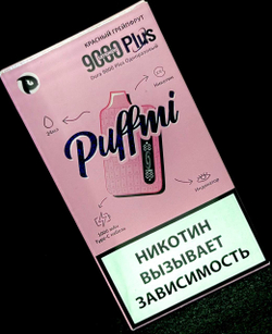PUFFMI DURA PLUS 9000