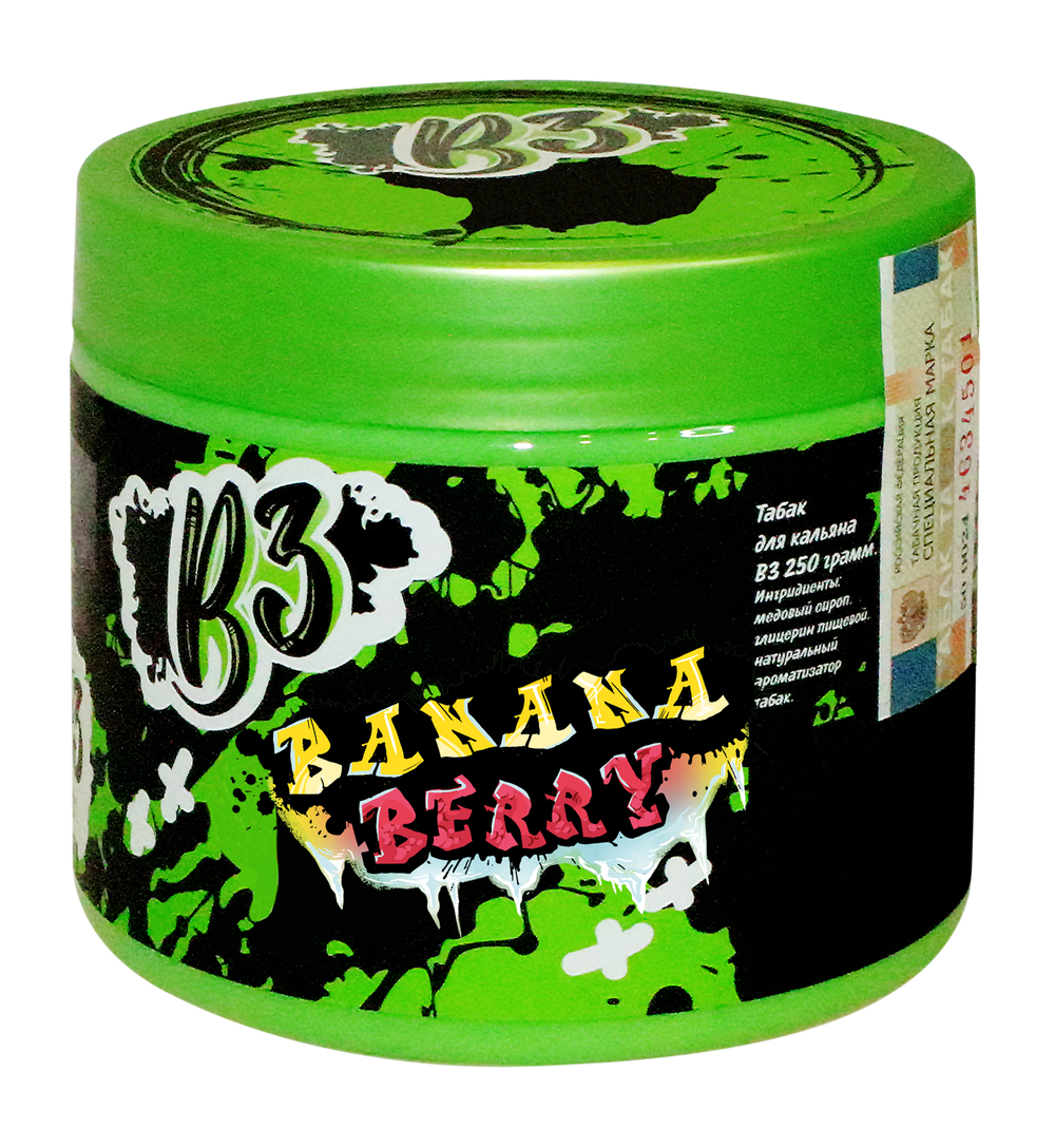 B3 - Bananaberry (250g)