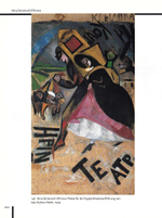 Русские женщины-художники 1900-1935 гг.