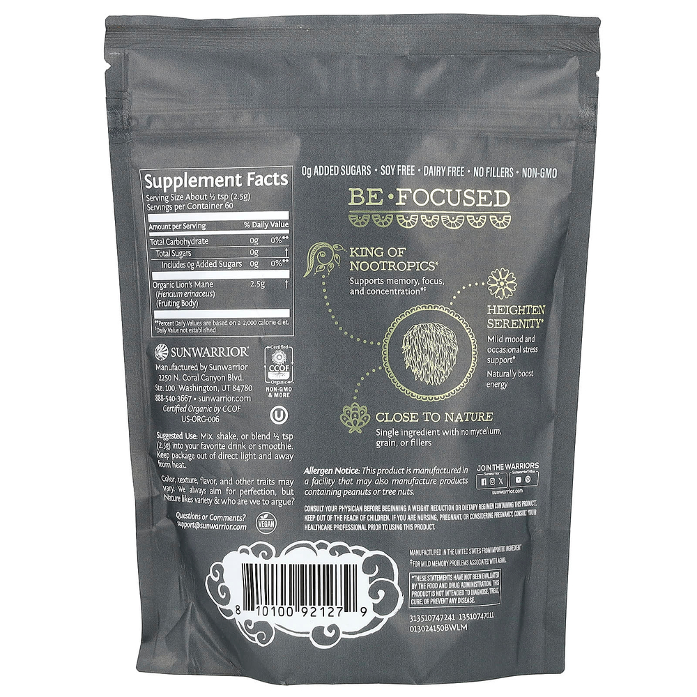 Sunwarrior, Be Well, органическая львиная грива, 150 г (5,3 унции)