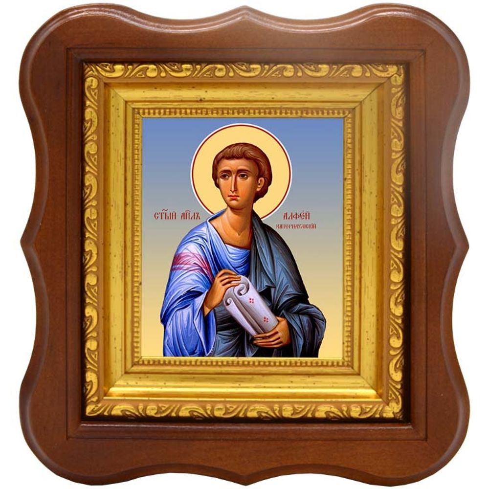 Алфей Капернаумский апостол от 70-ти. Икона на холсте.