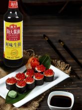 Соевый соус светлый Haday Delicious Деликатесный 500 мл