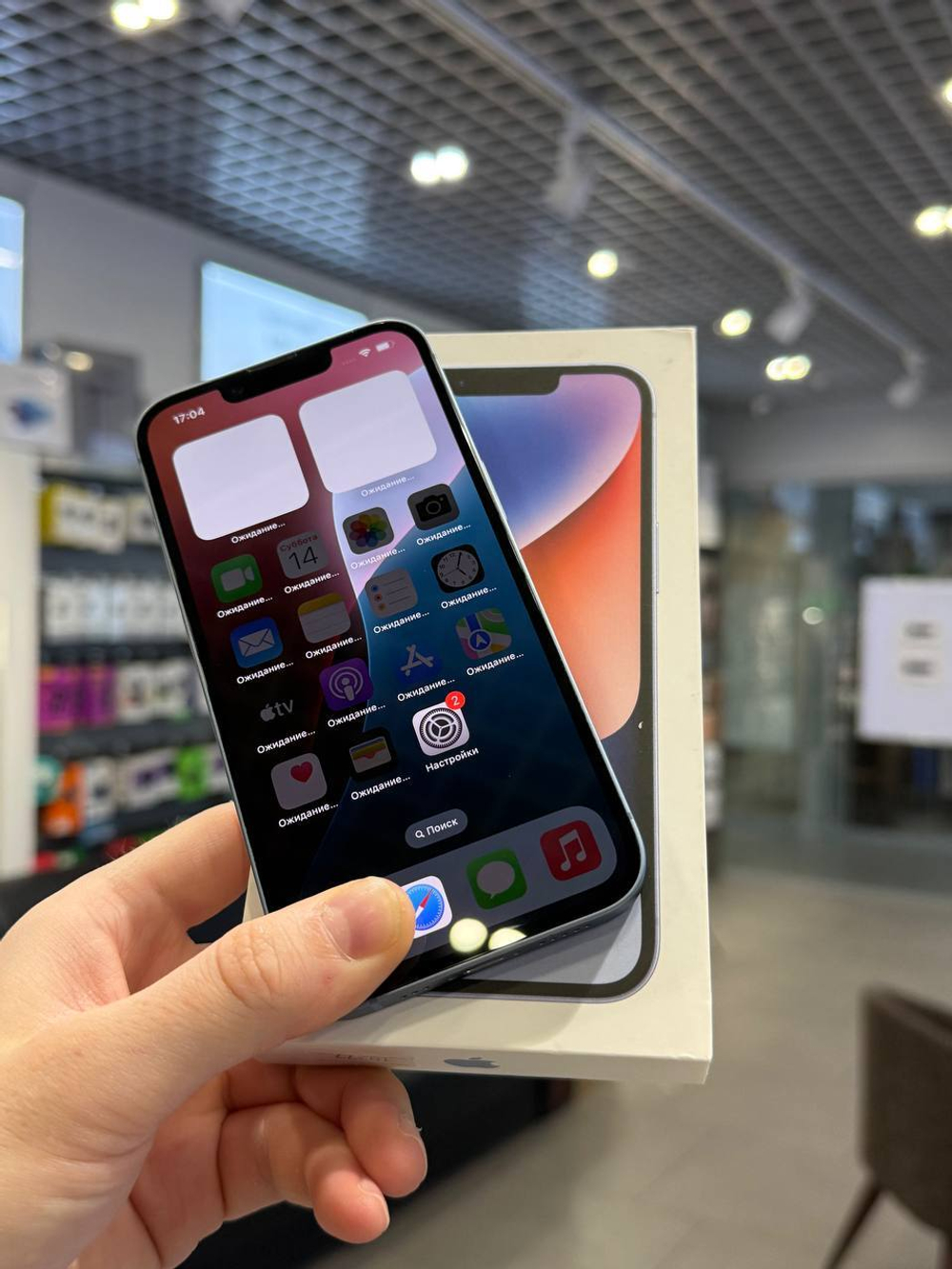 Apple iPhone 14 128Gb Blue Б/У