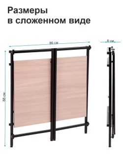 Стол письменный компьютерный раскладной Лофт
