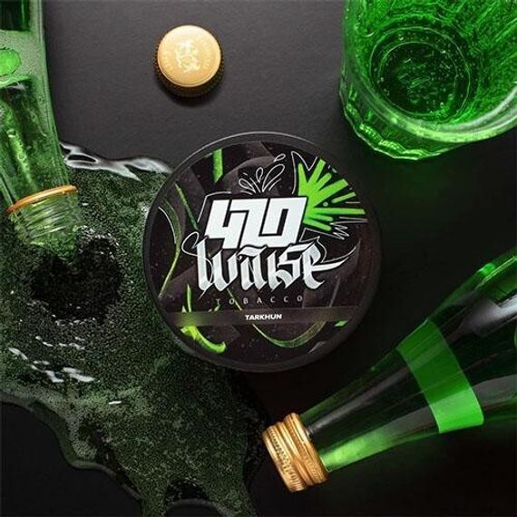 420 Dark Line - Waise Tarkhun (100г)