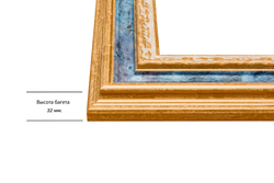 Рама 30x95 для картин и фотографий