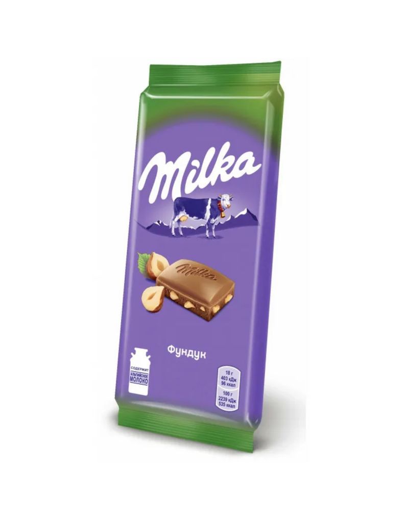 Шоколад Милка Фундук