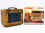 Радиоприемник в стиле ретро +MP3 плеер Raiseng R-2055Bluetooth