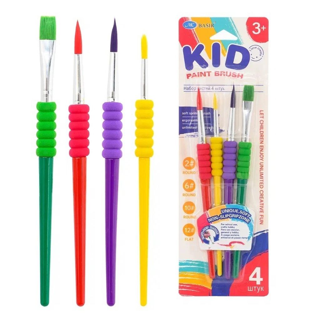Кисть для рисования Basir художественная, нейлон, плоские, № 2,6,10,12, объемный разноцветный корпус, набор из 4 шт