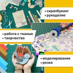 Коврик (мат) для резки BRAUBERG, 3-слойный, А4 (300х220 мм), двусторонний, толщина 3 мм, зеленый, 236905