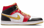 Кроссовки Jordan Air Jordan 1 Mid Se Gc "Xi Qing" 2022