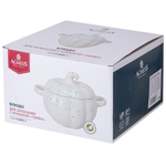 Блюдо для запекания с крышкой "Тыква" 2000мл 27,5*20*18см, коллекция "Il raccolto"