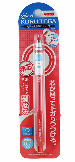 Цветной механический карандаш Uni Kuru Toga - 0,7 мм - красный грифель (блистер)