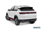 ТСУ для Changan CS35 Plus (2022-), шар А F.6112.001
