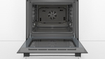 Духовой шкаф Bosch HBF534EF0R