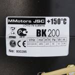 Высокотемпературный жаростойкий вентилятор BK 200 205 м³/час