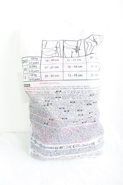 Защита Oxelo для спортивных катаний, детская, новая