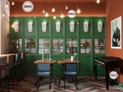 Карниз Ecopolymer, 85x55 мм