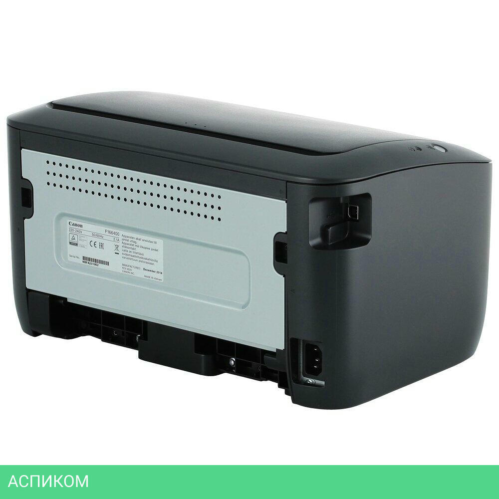 Принтер Canon i-Sensys LBP6030B (8468B006)