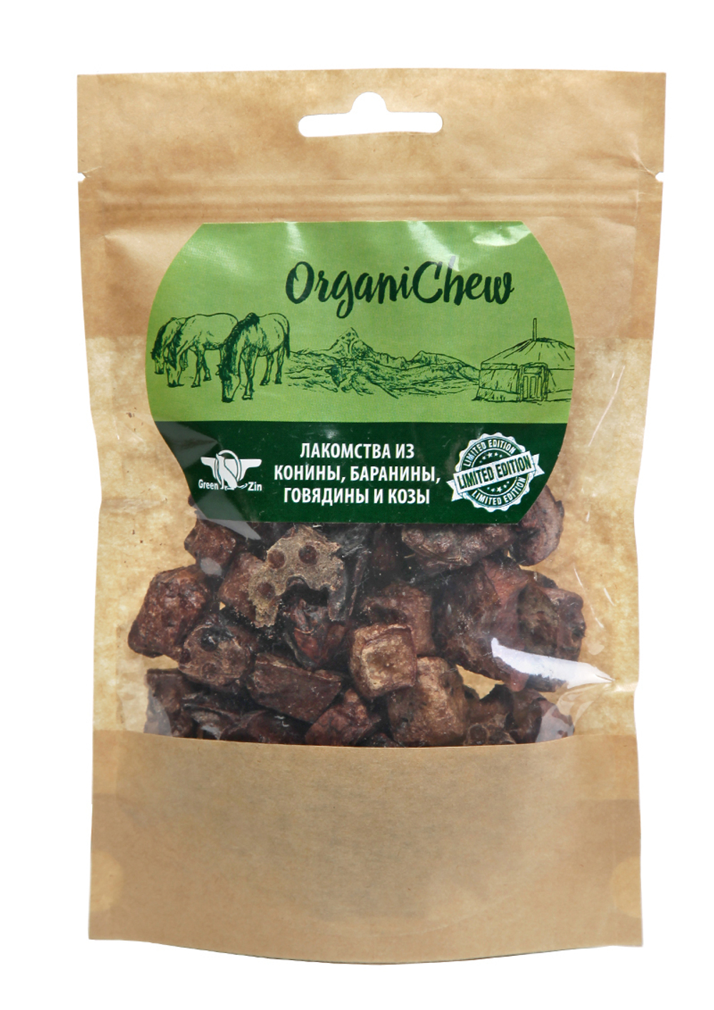 ORGANIC CHEW : ЛЕГКОЕ (субпродукт из яка пакет 50 гр ) Монголия