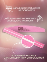 Баф для ногтей лодка 80/80