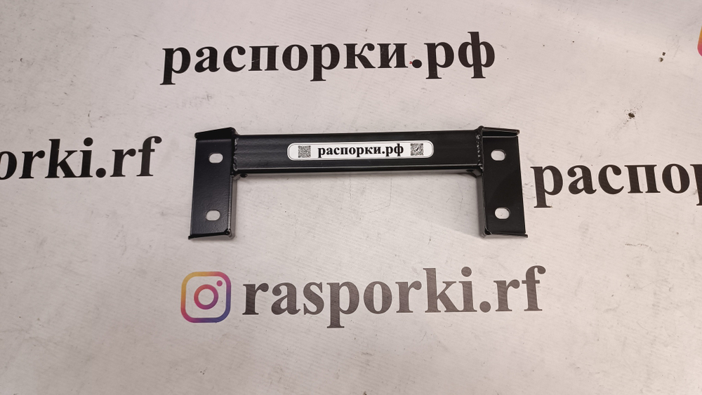 Усилитель тоннеля сзади (передний привод) Volvo S80 2 (ПОД ЗАКАЗ)