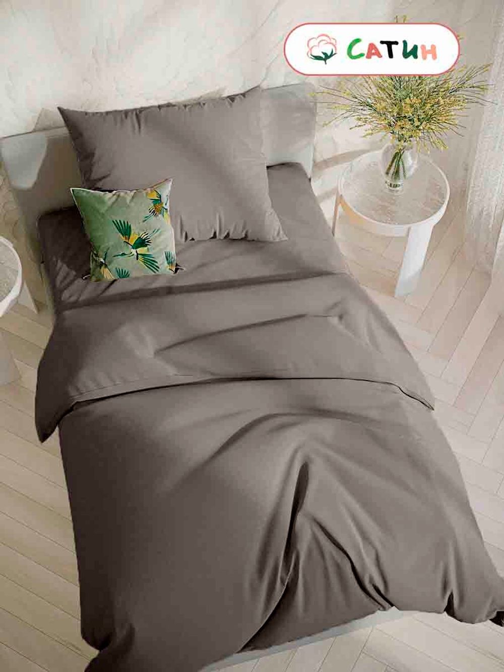 Простынь на резинке сатин Milky Garden "Зола" 90x200 см