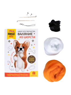 Валяние из шерсти Брелок Корги