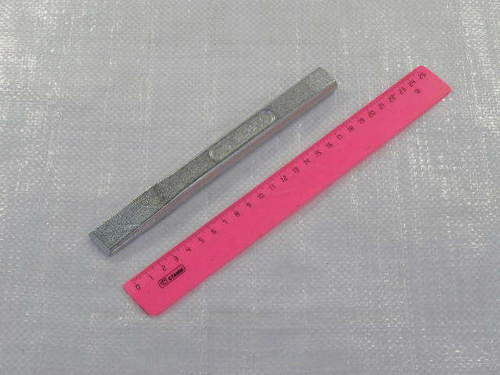 Зубило слесарное 20х200 мм (НИЗ)