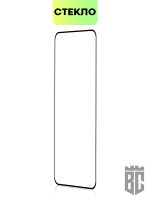 Защитное стекло BROSCORP для Xiaomi 12 Lite оптом (арт. XM-12L-FSP-GLASS-BLACK)